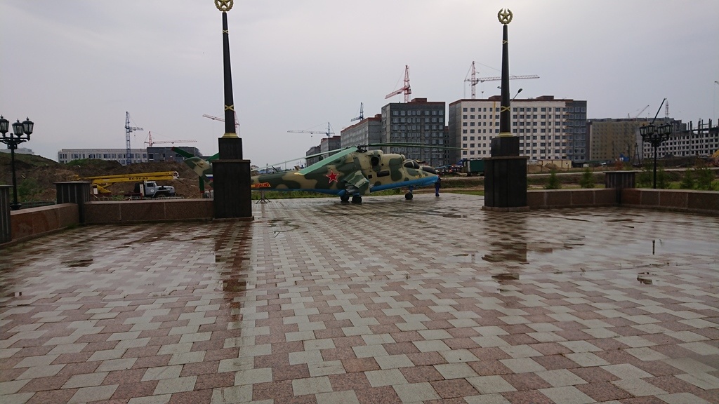 scale_1200