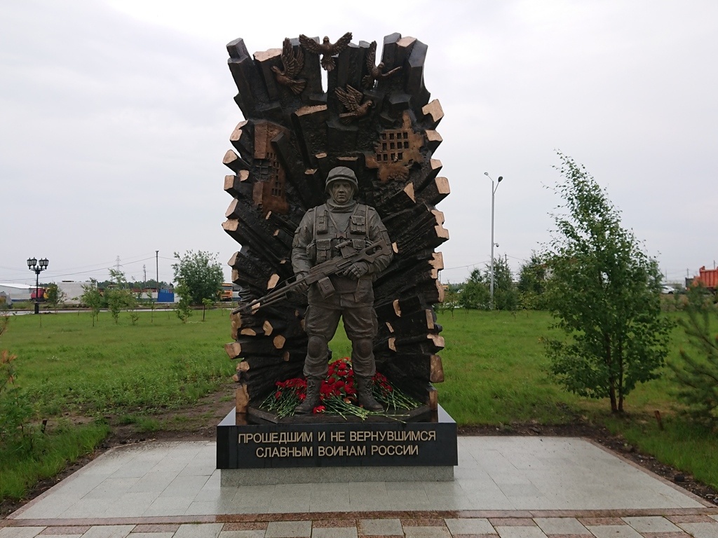 scale_1200