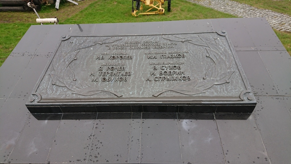 scale_1200