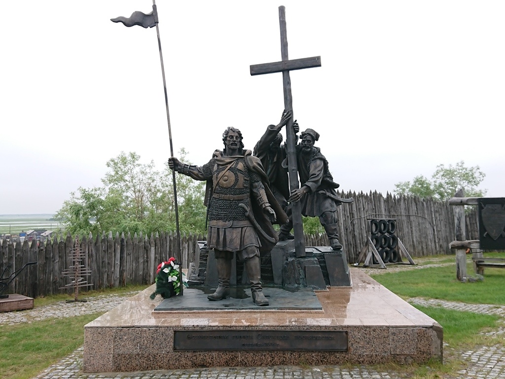 scale_1200