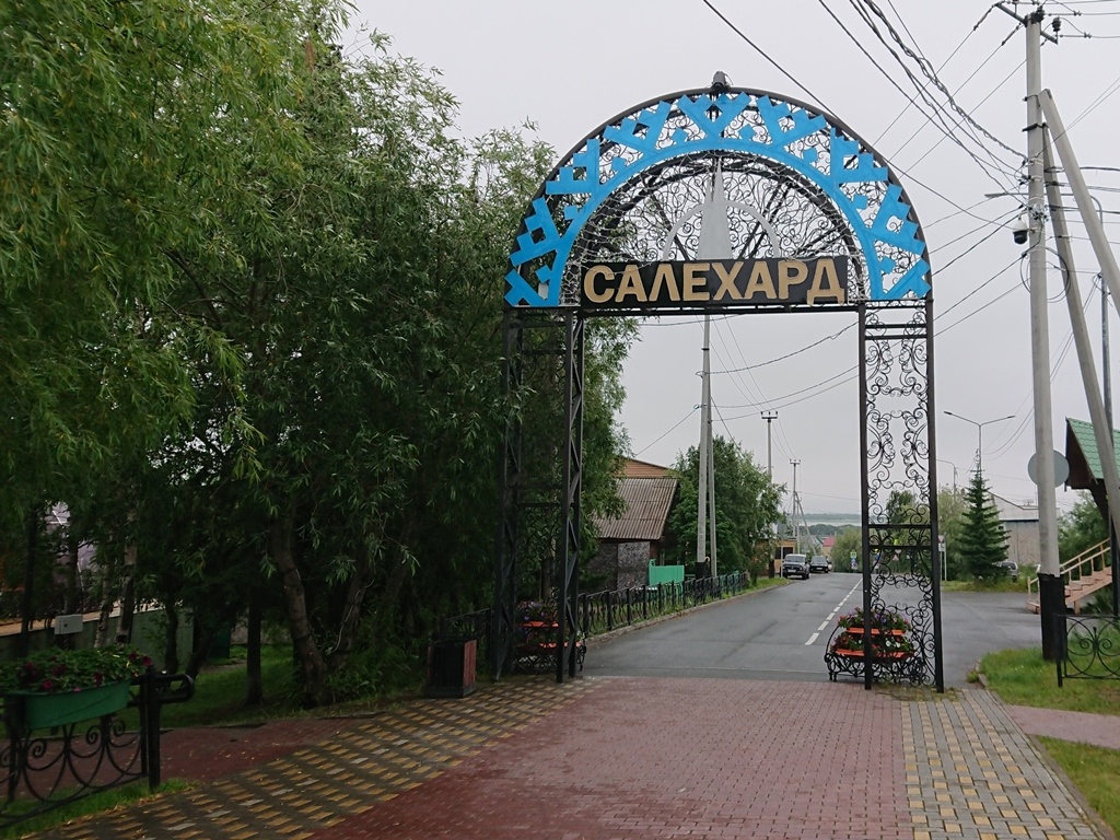 Как я сюда попал - https://dzen.ru/a/Zx6RU0X_wxNXVv4g Заселился-умылся-переоделся… … и знакомиться с местностью.-55