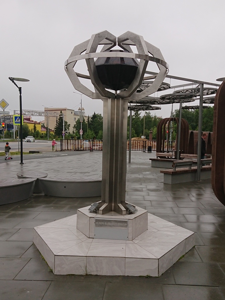 scale_1200