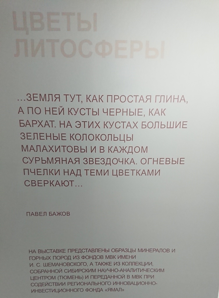 Как я сюда попал - https://dzen.ru/a/Zx6RU0X_wxNXVv4g Заселился-умылся-переоделся… … и знакомиться с местностью.-61