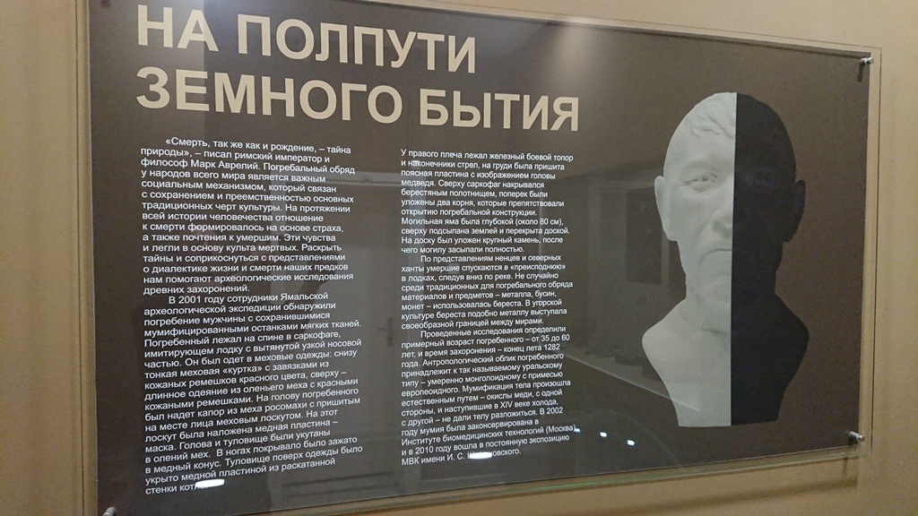 Как я сюда попал - https://dzen.ru/a/Zx6RU0X_wxNXVv4g Заселился-умылся-переоделся… … и знакомиться с местностью.-63-3