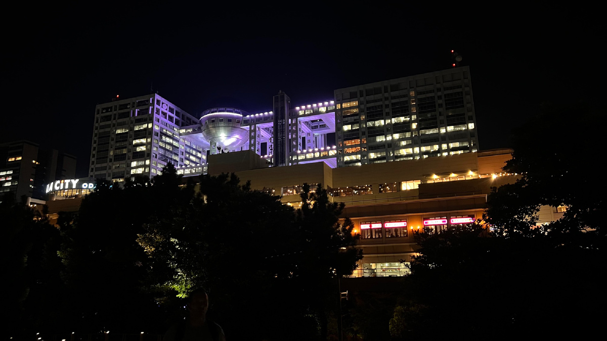 Fuji TV