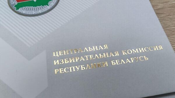    © Sputnik / Тамара Беляева