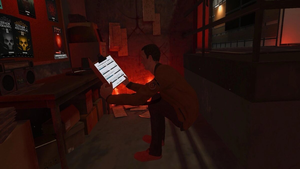 Когда решил играть сидя на низком диване