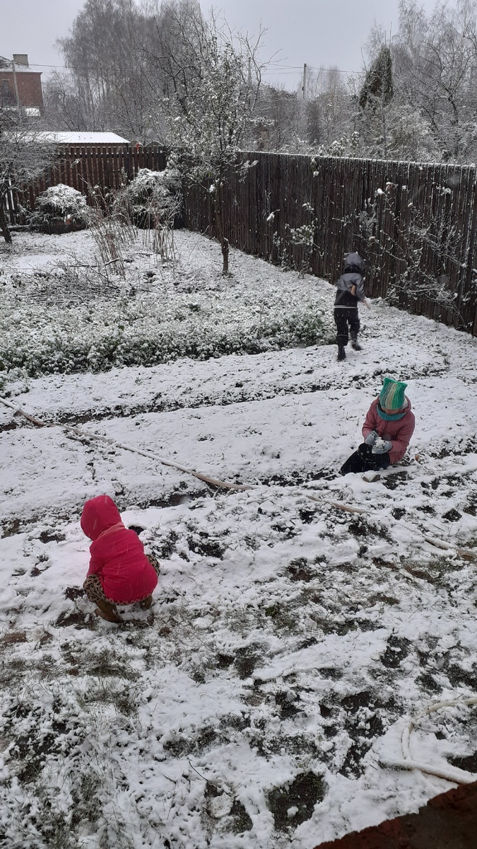 На грядках играть интереснее