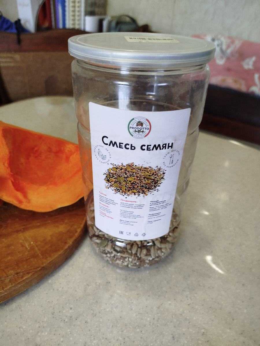 Покупаю на ВБ постоянно