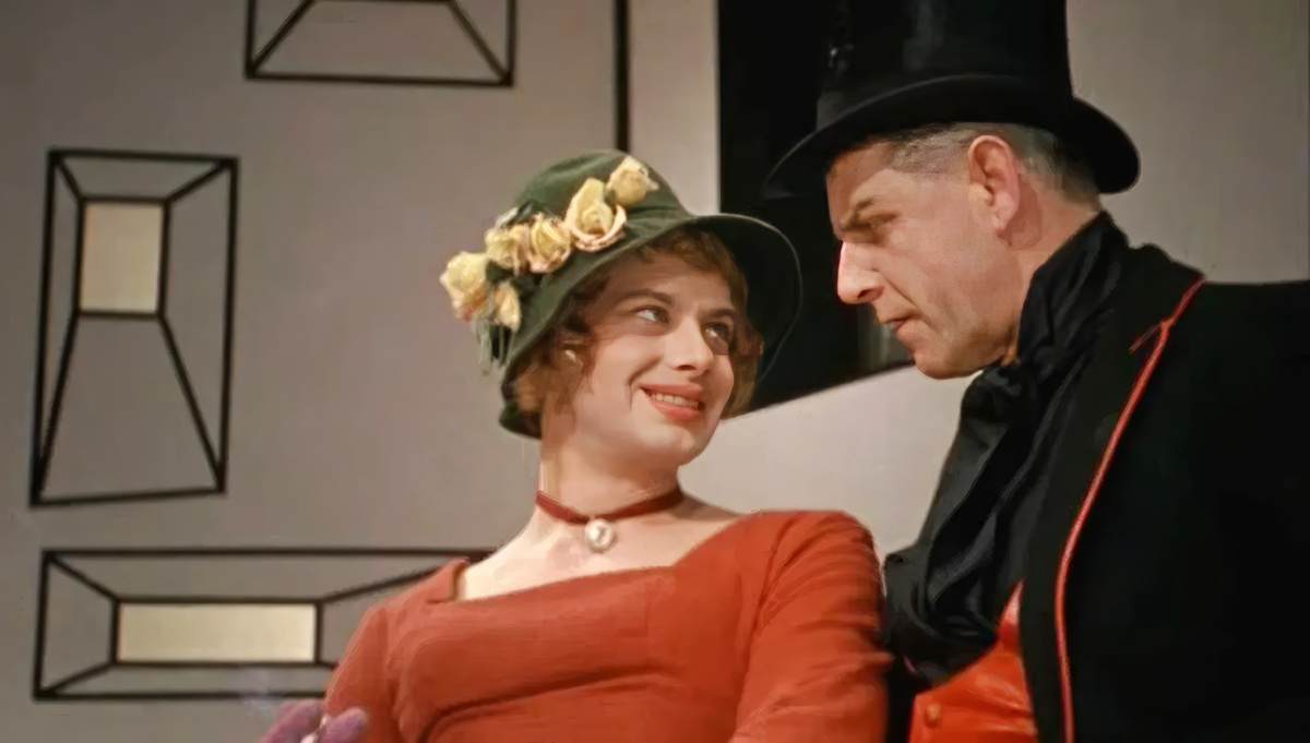 Каин XVIII (1963)