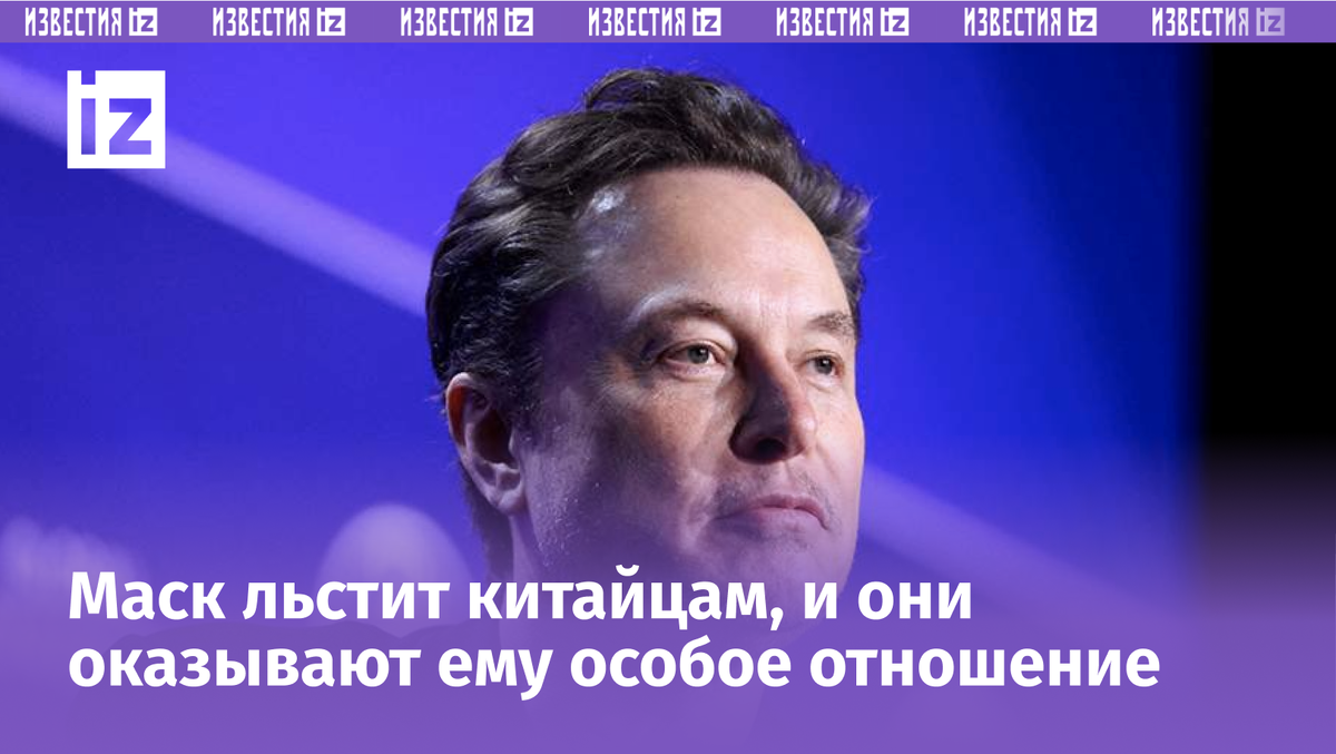 Фото: REUTERS/David Swanson 