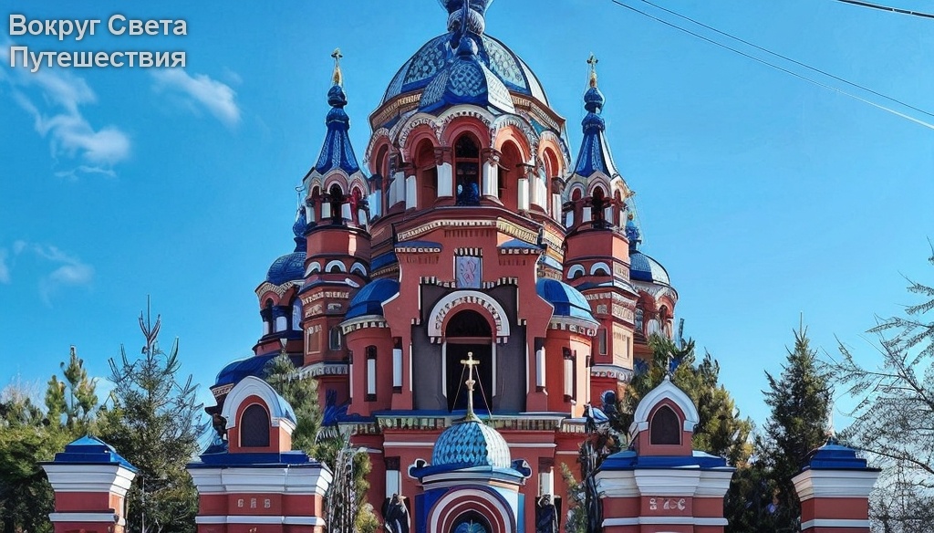 Храм Иконы Казанской Божьей Матери