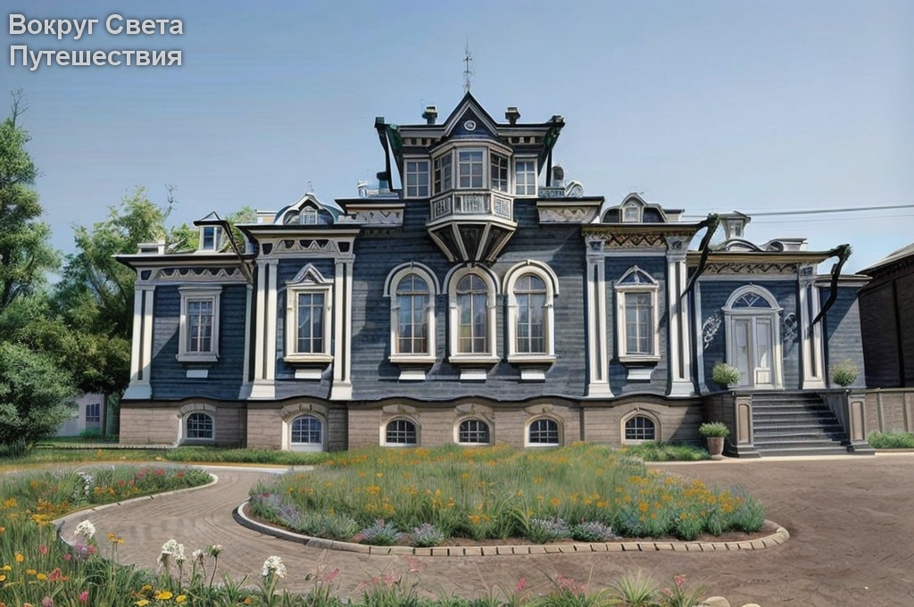 Музей декабристов
