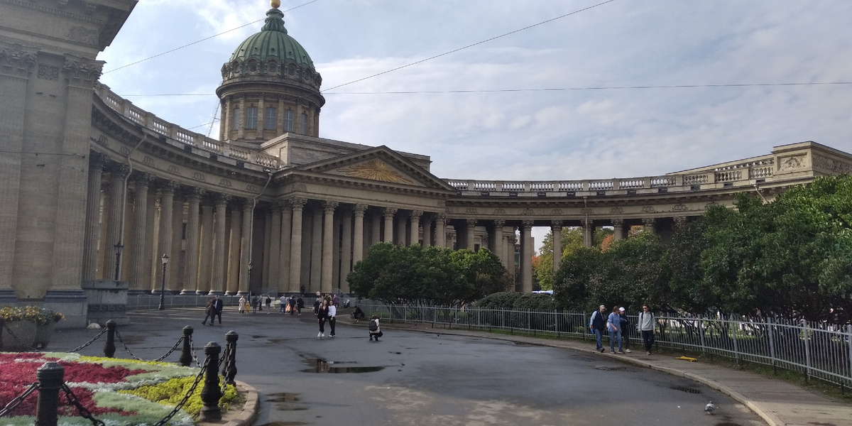 Казанский собор. Фото автора