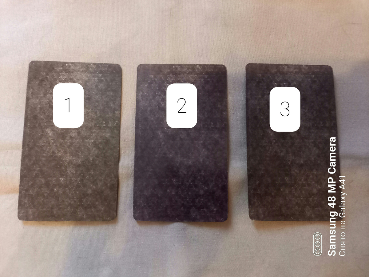 Выберите  карту и читайте  описание.