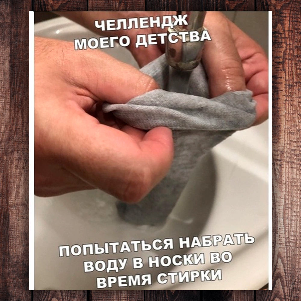 Фото с просторов интернета