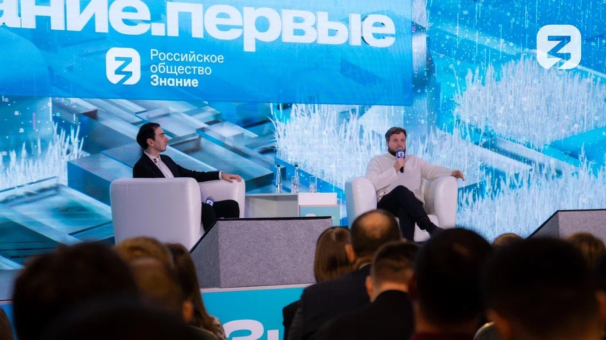    В Ханты-Мансийске пранк-журналисты Вован и Лексус рассказали о цифровой гигиене