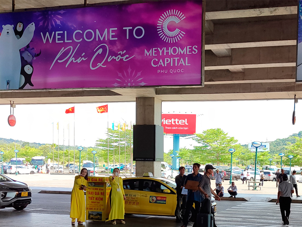 Аэропорт на Фукуоке