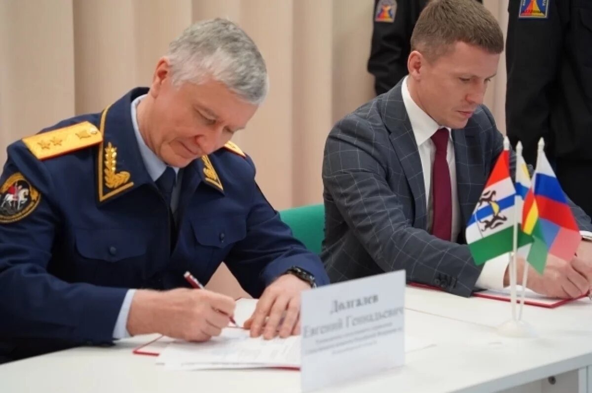    Кадетский класс СК России откроют в школе под Новосибирском