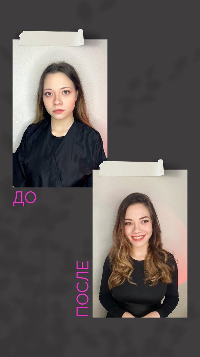 *на фото модель