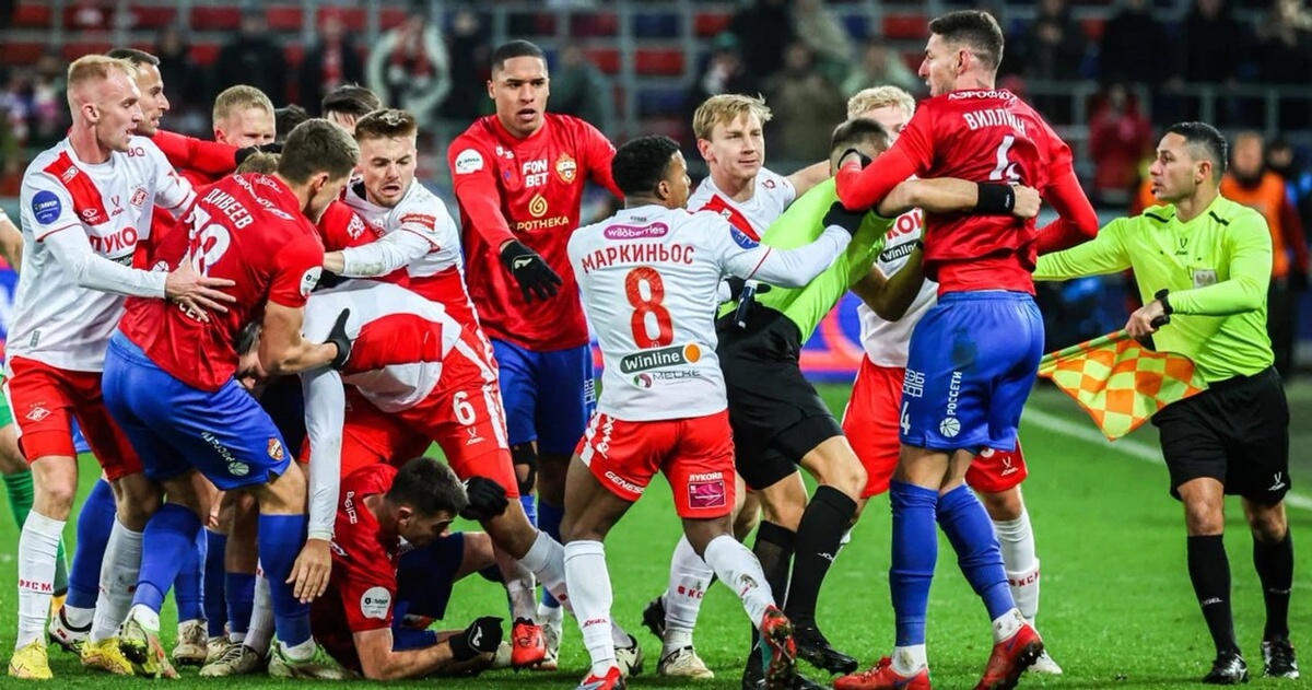 Потасовка, после которой последовали удаления 