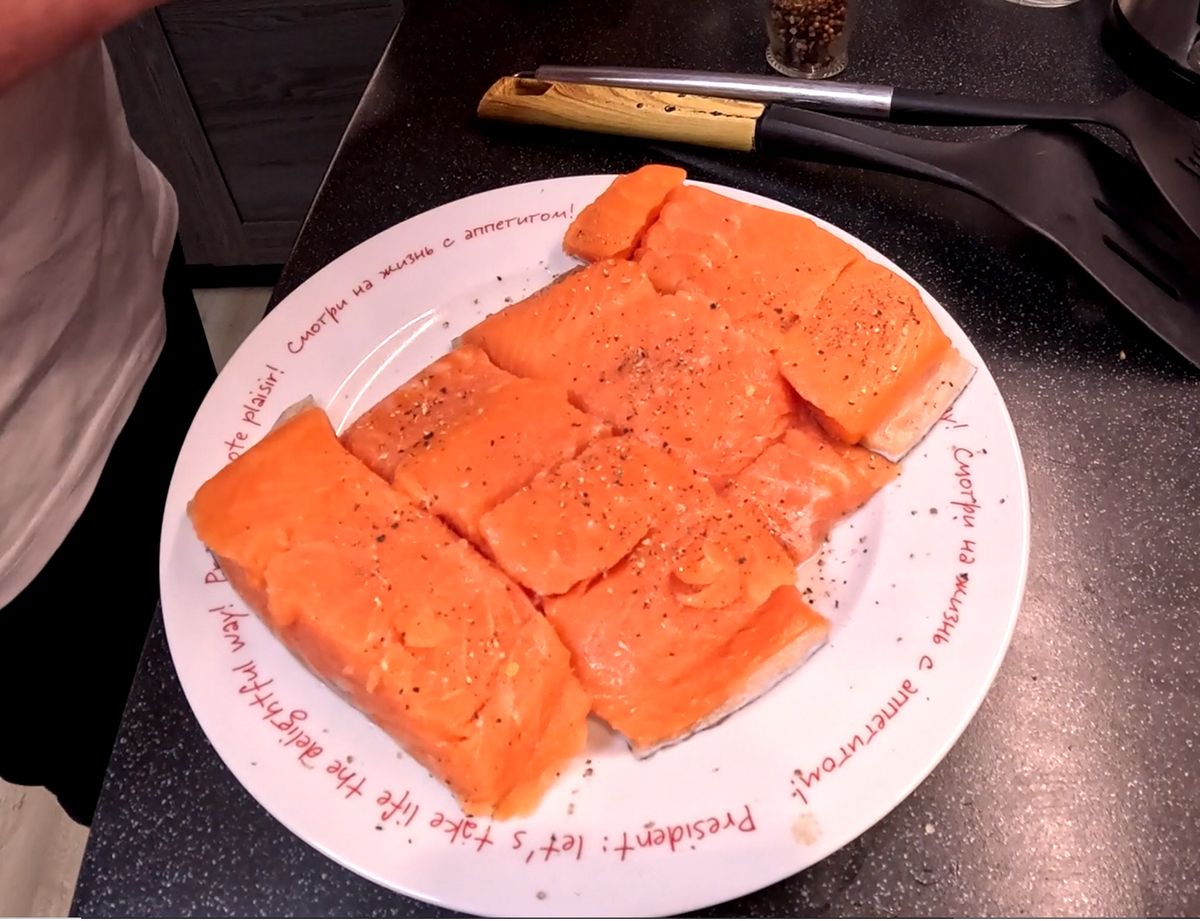 Соль, перец и ничего больше