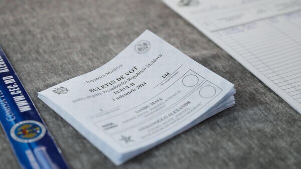    © Sputnik / Rodion Proca