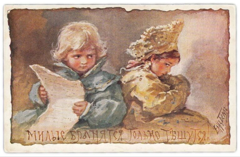    В Оренбурге пройдет выставка винтажных открыток «Волшебная кисть Елизаветы Бём» Кристина Просвиркина