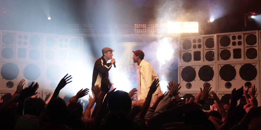    предоставлено организаторами