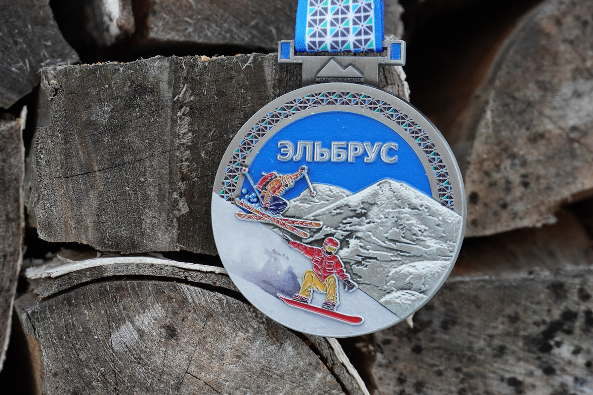 MOUNTAINMEDALS.RU