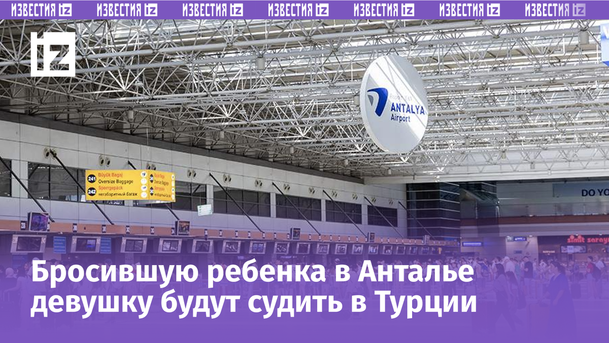 Фото: Global Look Press/Aleksey Smyshlyaev