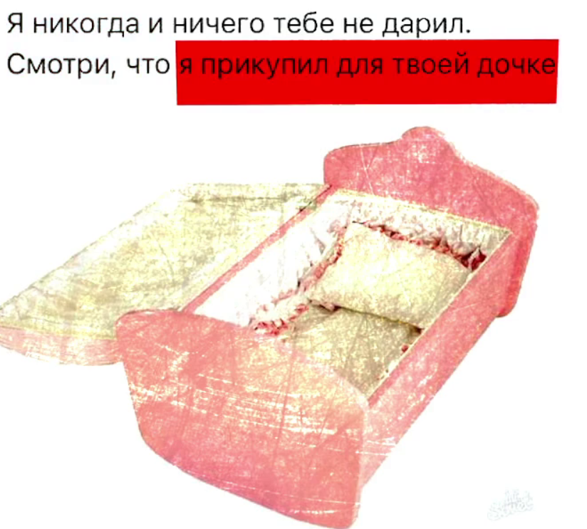 Фото: telegram-канал Mash на Мойке