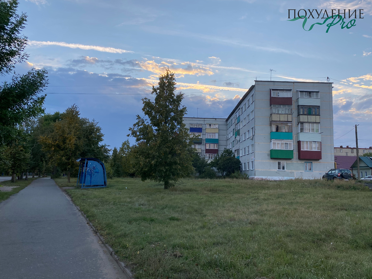 Мой родной городок