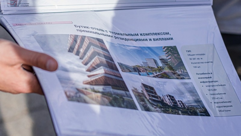      Фото: минэк Ставрополья