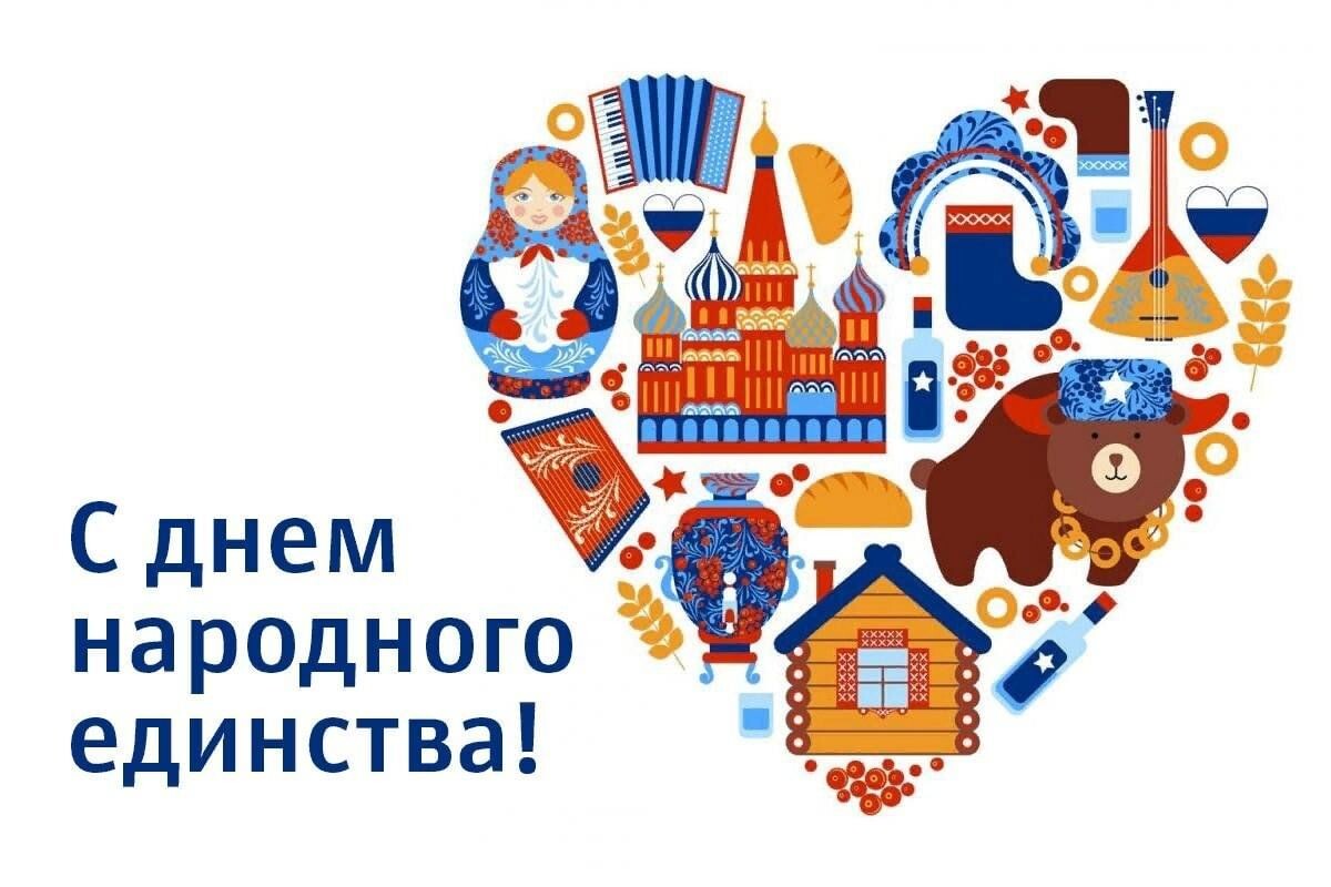 ура! )))   открытка из открытого доступа