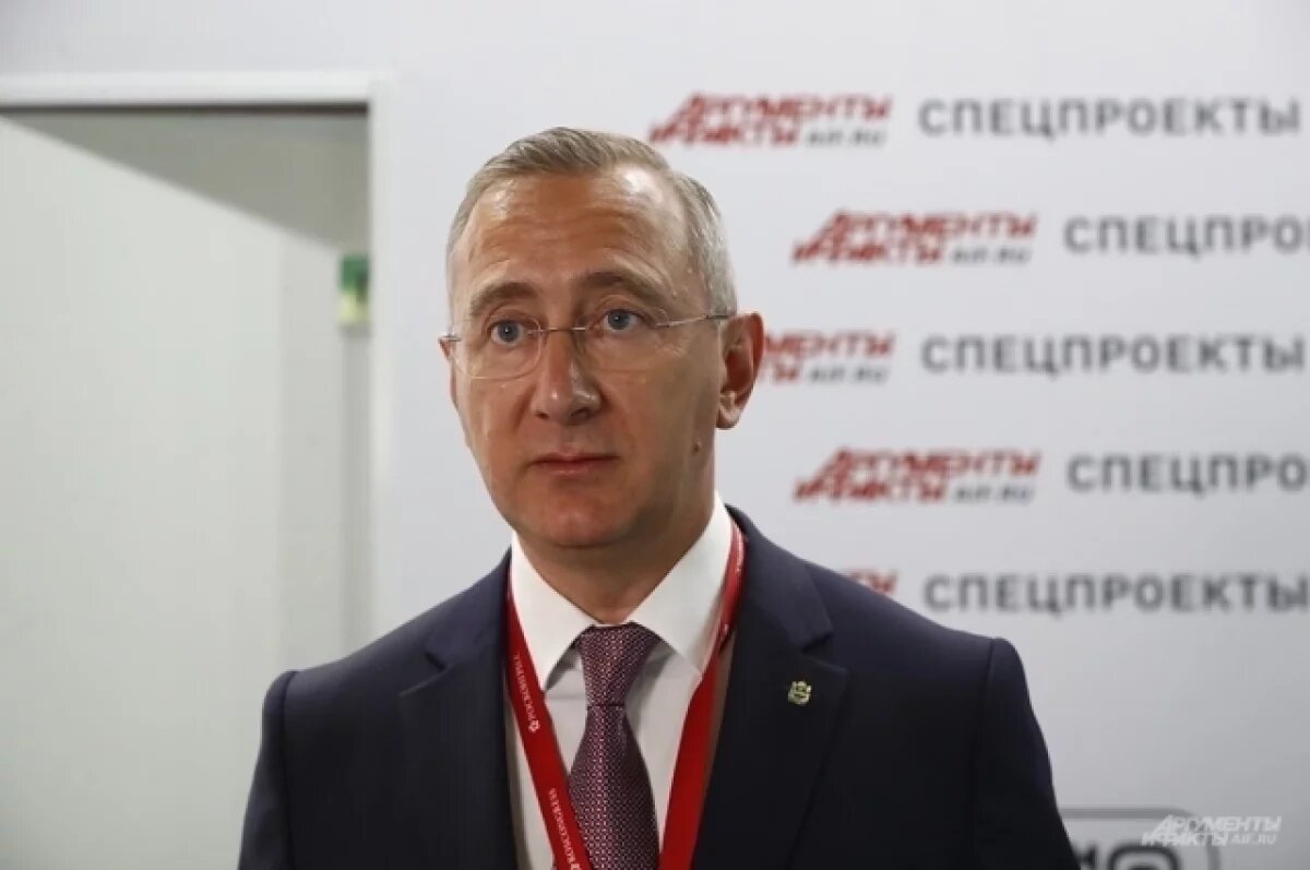    Губернатор Калужской области поздравил поздравил жителей региона