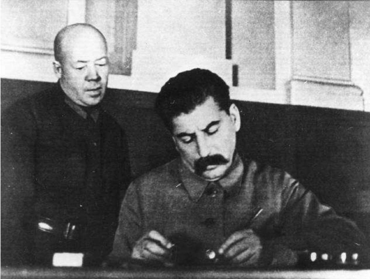 Одно из поздних решений Сталина