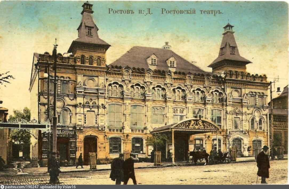 Ростов-на-Дону. Театр Асмолова. Фото из открытых источников. 

