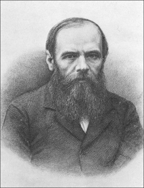 Портрет писателя