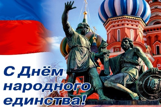 Фото из открытого источника