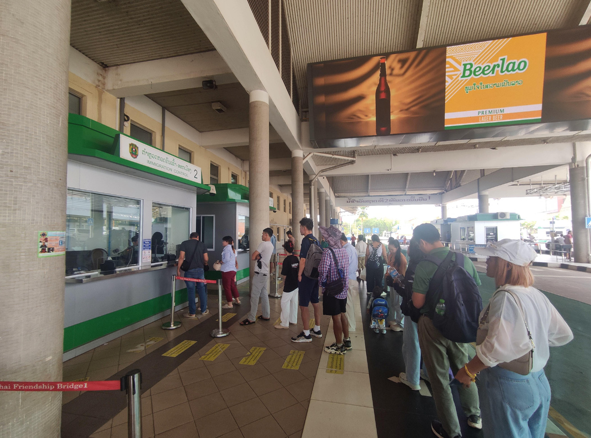 граница Лаос- Таиланд