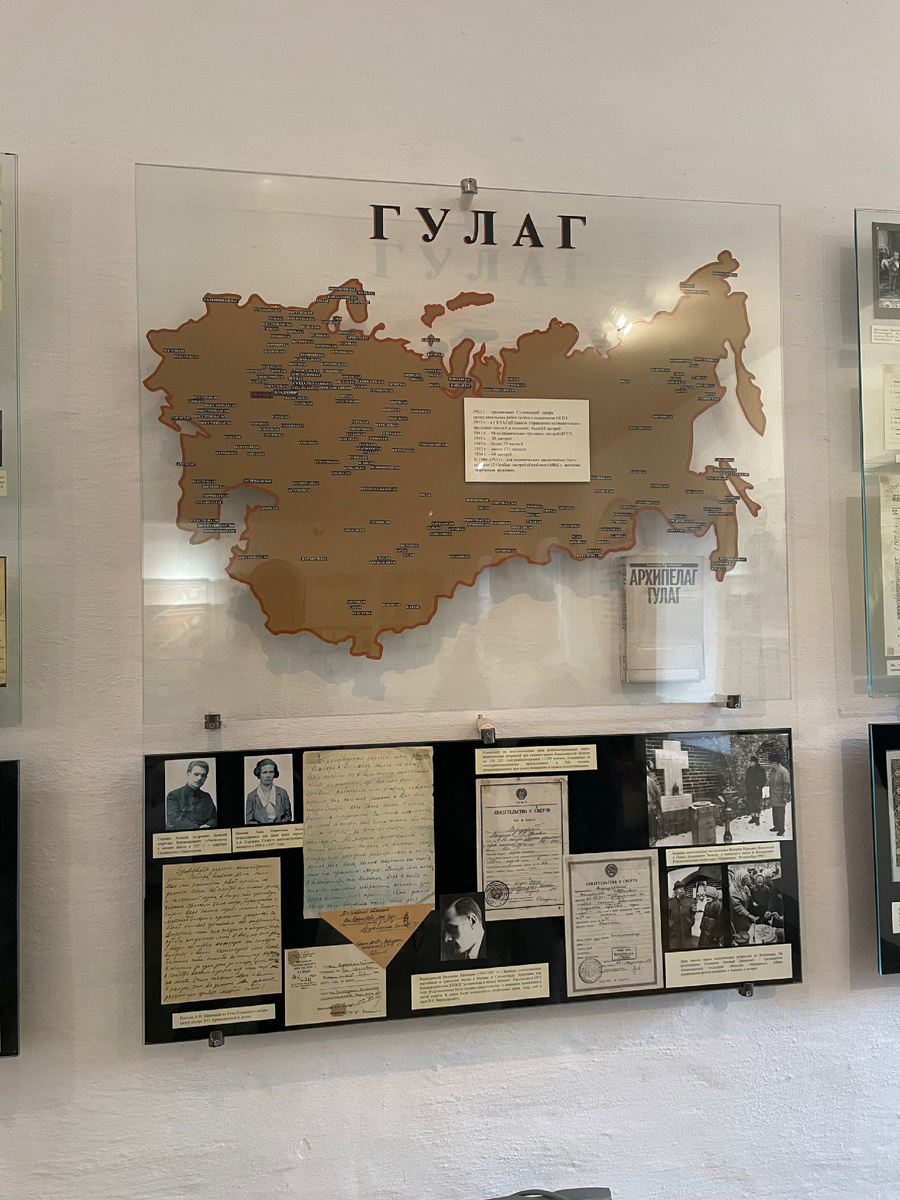 Фото из архива автора