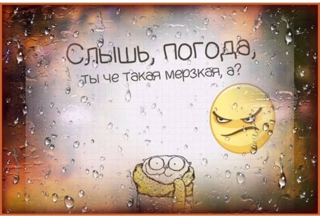 Взято из открытых источников