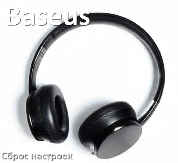 
Как сбросить наушники Baseus на заводские настройки по умолчанию