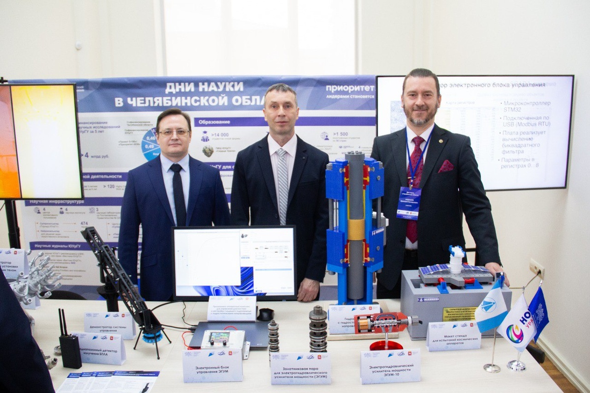 Специалисты ЮУрГУ заняты разработкой оборудования для вибрационных испытаний вместе с коллегами из Уральского инжинирингового центром (УРИЦ). Фото: ЮУрГУ