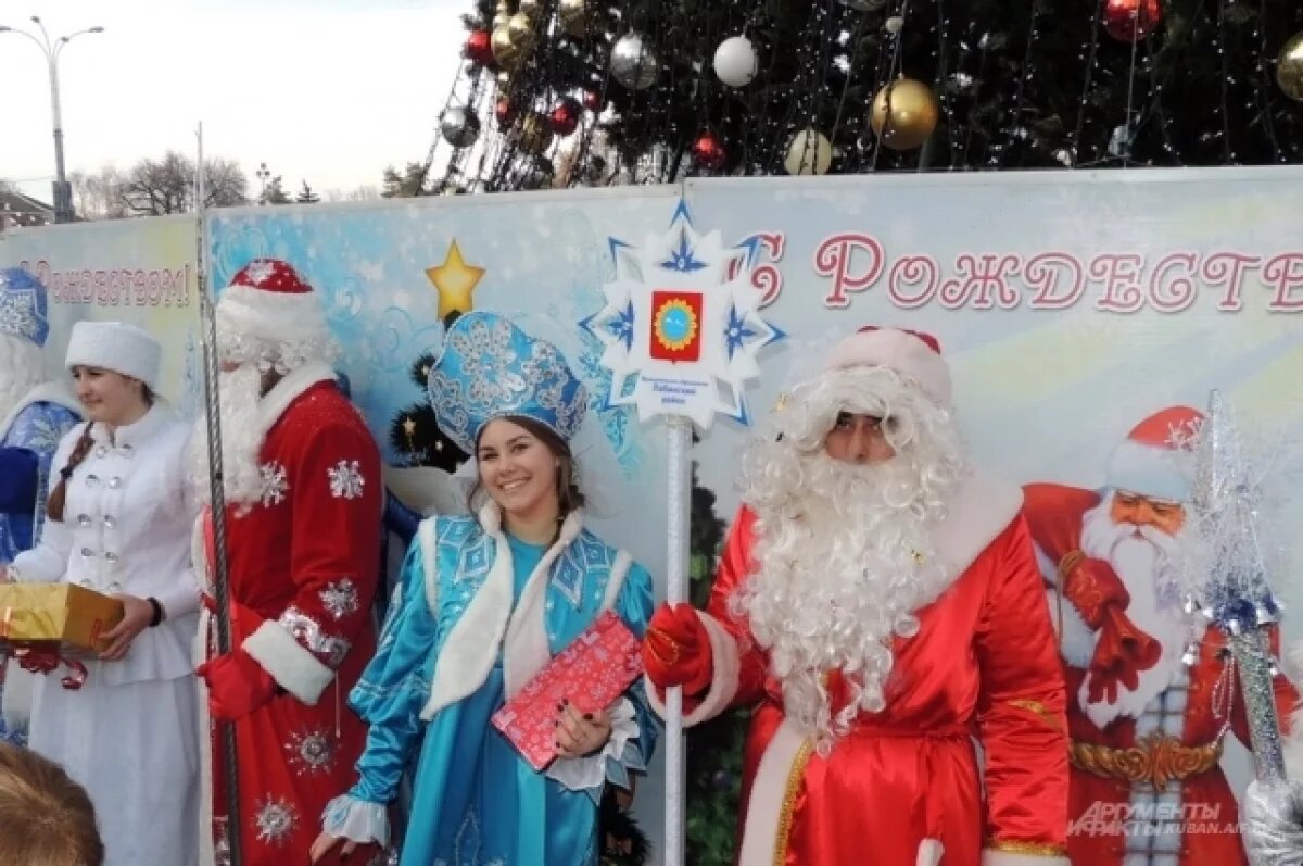    В Краснодаре почти вдвое вырос спрос на Дедов Морозов