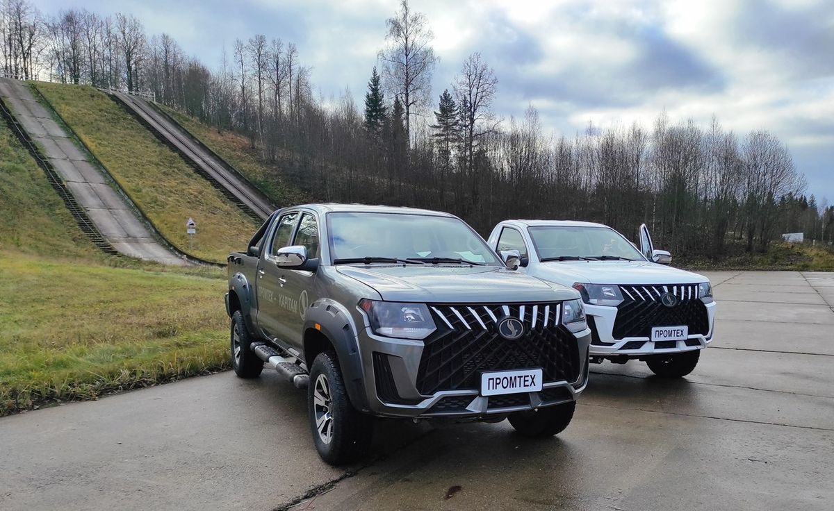 Новый «Промтех-Капитан»