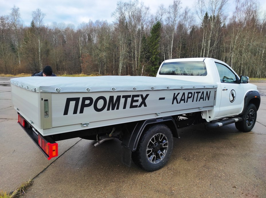 «Промтех-Капитан»