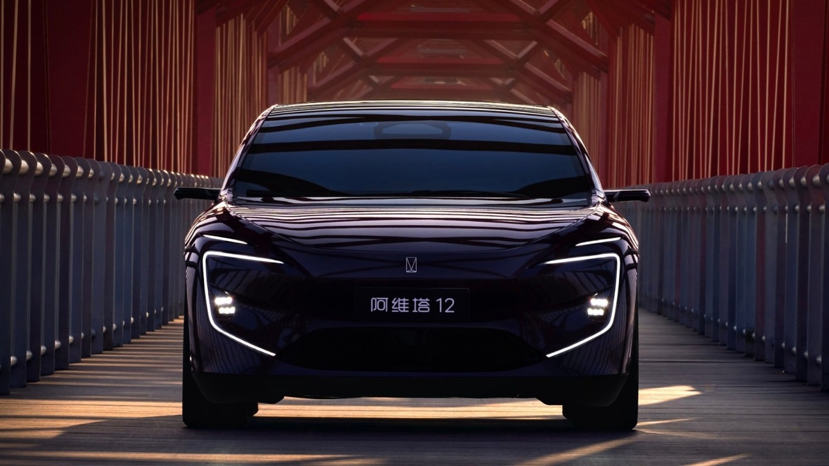 Фото Avatr  📷
