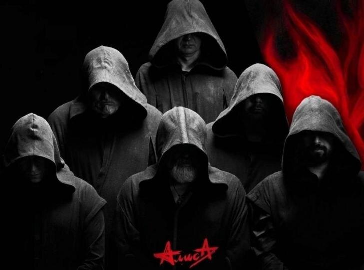    Фото - ТГ-канал группы «Алиса»